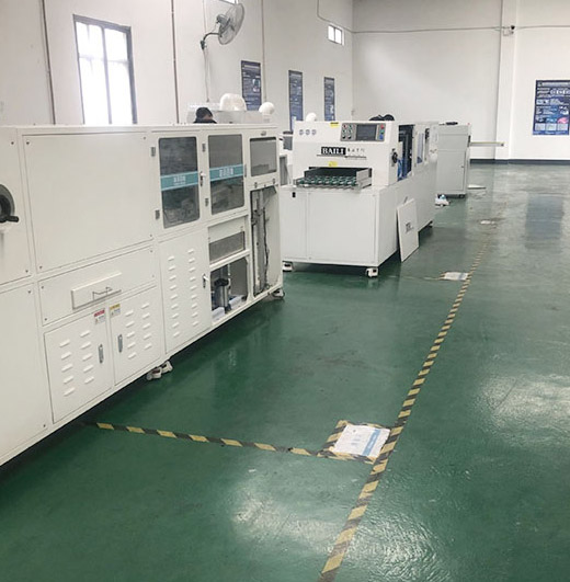 廣東金輝盛科技有限公司