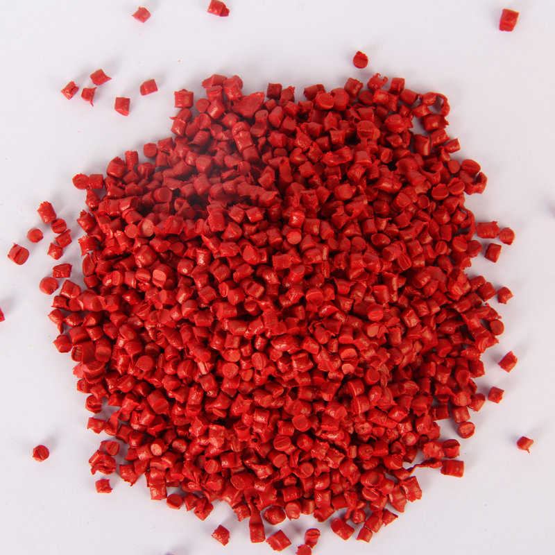 大紅吹膜色母粒